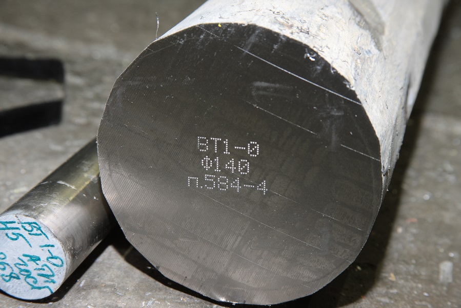Титановый пруток ВТ1-0 ф140 с АТП РТ-Техприемкой.